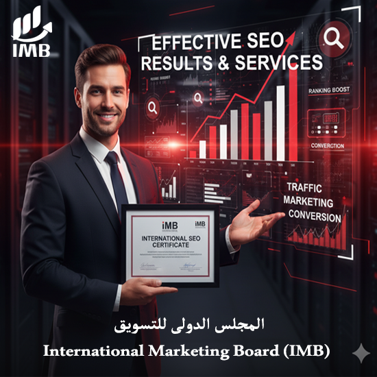 get certificate by International Marketing Board (IMB) (3)